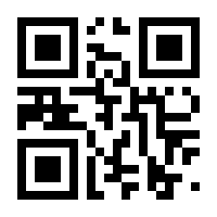 QR-Code zur Seite https://www.isbn.de/9781852337889