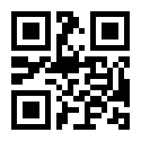QR-Code zur Seite https://www.isbn.de/9781852338039