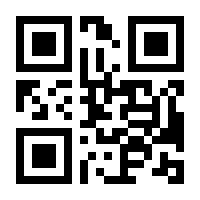QR-Code zur Seite https://www.isbn.de/9781852338046