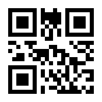 QR-Code zur Seite https://www.isbn.de/9781852338176