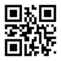 QR-Code zur Seite https://www.isbn.de/9781852338343