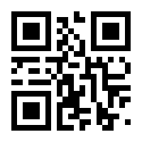 QR-Code zur Seite https://www.isbn.de/9781852338350