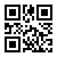 QR-Code zur Seite https://www.isbn.de/9781852338374