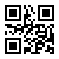 QR-Code zur Seite https://www.isbn.de/9781852338411