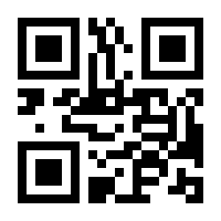 QR-Code zur Seite https://www.isbn.de/9781852338596