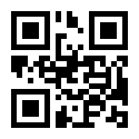 QR-Code zur Seite https://www.isbn.de/9781852338688