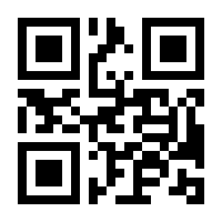 QR-Code zur Seite https://www.isbn.de/9781852338718