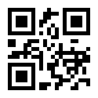 QR-Code zur Seite https://www.isbn.de/9781852338916