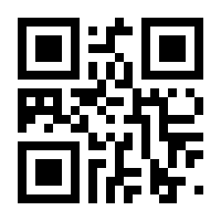 QR-Code zur Seite https://www.isbn.de/9781852338947