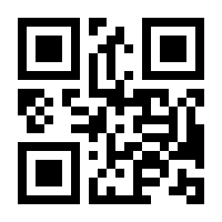 QR-Code zur Seite https://www.isbn.de/9781852339036