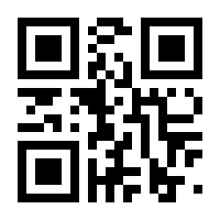 QR-Code zur Seite https://www.isbn.de/9781852339210