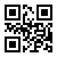 QR-Code zur Seite https://www.isbn.de/9781852339418