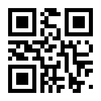 QR-Code zur Seite https://www.isbn.de/9781852339449