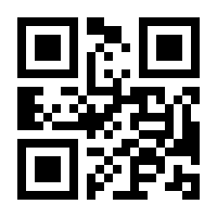 QR-Code zur Seite https://www.isbn.de/9781852339494