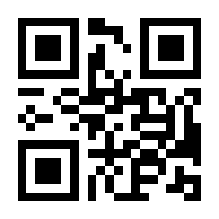 QR-Code zur Seite https://www.isbn.de/9781852339579