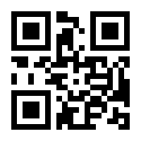 QR-Code zur Seite https://www.isbn.de/9781852339593