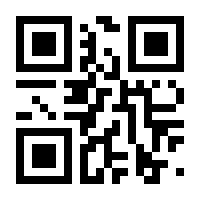QR-Code zur Seite https://www.isbn.de/9781852339760