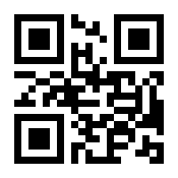 QR-Code zur Seite https://www.isbn.de/9781852339807