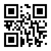 QR-Code zur Seite https://www.isbn.de/9781852339814
