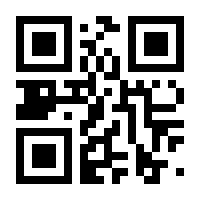 QR-Code zur Seite https://www.isbn.de/9781852339883
