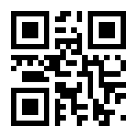 QR-Code zur Seite https://www.isbn.de/9781853121326