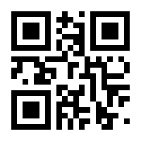 QR-Code zur Seite https://www.isbn.de/9781853260339