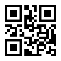 QR-Code zur Seite https://www.isbn.de/9781853261503
