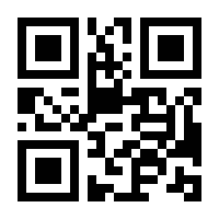 QR-Code zur Seite https://www.isbn.de/9781853262357