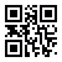 QR-Code zur Seite https://www.isbn.de/9781853263088
