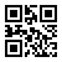 QR-Code zur Seite https://www.isbn.de/9781853264023