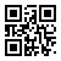 QR-Code zur Seite https://www.isbn.de/9781853264047