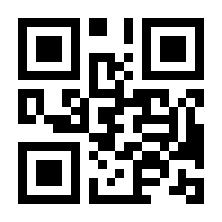 QR-Code zur Seite https://www.isbn.de/9781853264122