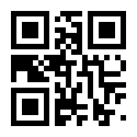 QR-Code zur Seite https://www.isbn.de/9781853264368