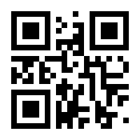 QR-Code zur Seite https://www.isbn.de/9781853268496