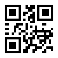 QR-Code zur Seite https://www.isbn.de/9781853331916