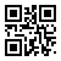 QR-Code zur Seite https://www.isbn.de/9781853333224