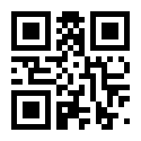 QR-Code zur Seite https://www.isbn.de/9781853339318