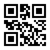 QR-Code zur Seite https://www.isbn.de/9781853339783