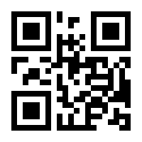 QR-Code zur Seite https://www.isbn.de/9781853339967