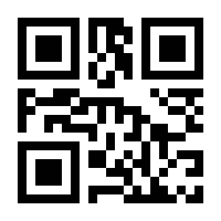 QR-Code zur Seite https://www.isbn.de/9781853339974