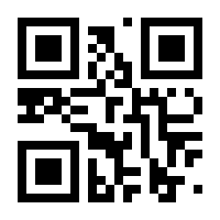 QR-Code zur Buchseite 9781854901071