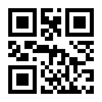 QR-Code zur Seite https://www.isbn.de/9781854902009