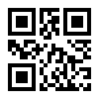 QR-Code zur Seite https://www.isbn.de/9781854904935