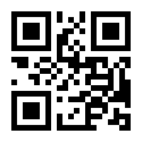 QR-Code zur Seite https://www.isbn.de/9781854904959