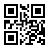 QR-Code zur Seite https://www.isbn.de/9781854904966