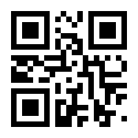 QR-Code zur Seite https://www.isbn.de/9781854920539