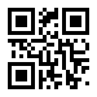 QR-Code zur Seite https://www.isbn.de/9781855490581