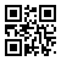 QR-Code zur Seite https://www.isbn.de/9781855495241