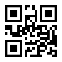 QR-Code zur Seite https://www.isbn.de/9781855496521