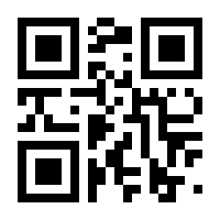 QR-Code zur Seite https://www.isbn.de/9781855496644